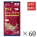 ママクック フリーズドライのマグロ 猫用 14g×60個セット まとめ買い 国産 おやつ 間食 無添加