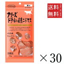 ママクック フリーズドライの国産ニジマス 猫用 15g×30個セット まとめ買い 国産 おやつ 間食 送料無料