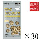 ママクック フリーズドライのワカサギ 猫用 10g×30個セット まとめ買い 国産 おやつ 間食 無添加