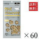 ママクック フリーズドライのワカサギ 猫用 10g×60個セット まとめ買い 国産 おやつ 間食 無添加