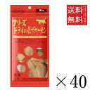 ママクック フリーズドライの信州サーモン 猫用 17g×40個セット まとめ買い 国産 おやつ 間食