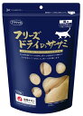 【15個セット】ママクック フリーズドライのササミ 猫用 150g