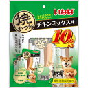 【6個セット】いなばペットフード いなば焼かつおチキンミックス味10本入り