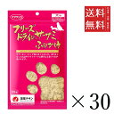【30個セット】ママクック フリーズドライのササミふりかけ 犬用 25g まとめ買い 犬用 国産 ドッグフード 送料無料