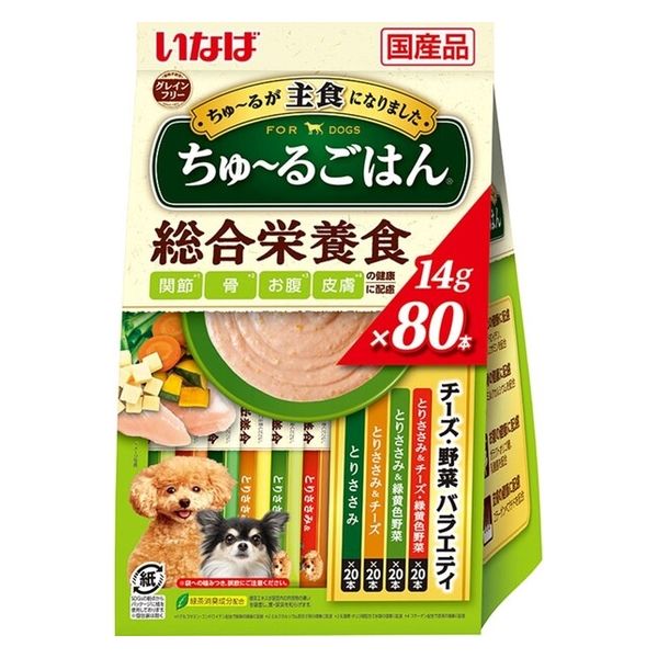 【注意事項】 ・メーカーの都合等により、パッケージ及び内容量、生産地、などが変更される場合がございます。ご了承ください。 ・当店では地球環境への配慮およびお手頃価格での商品の提供のため、簡易的な梱包とさせていただいております。 ・箱潰れなど、製品をご利用いただくのに問題がない場合の返品・交換対応はお受けできません ※期限のある商品について ・賞味期限や消費期限がある商品については、すべて期限まで2ヶ月以上のものを取り扱っております。個別のお問い合わせはご遠慮いただきますようお願い申し上げます。 ・期限が迫った商品は、別途アウトレット商品として販売させていただいております。 商品説明■　商品詳細 わんちゃんに必要な栄養素をバランスよく配合した総合栄養食。関節、骨、お腹、皮膚の健康に配慮した素材を配合し、グレインフリーに仕上げました。4種類の味が楽しめるバラエティパックです。　 4901133827945■　保証成分値たんぱく質7.0％以上　脂質4.0％以上　粗繊維0.3％以下　灰分2.5％以下　水分86.0％以下■　メーカーいなばペットフード■　広告文責 ライフジェネレーション株式会社 TEL:06-6809-2484　