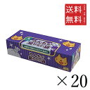 【20個セット】クリロン化成 BOS ボス うんちが臭わない袋 Sサイズ 200枚入 まとめ買い 箱型 猫用 防臭袋 猫砂 ウンチ トイレ おむつ 送料無料