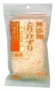 【ポイントUP対象商品】 【24個セット】ペッツルート 無添加けずり 無添加とりけずりふわふわ花20g