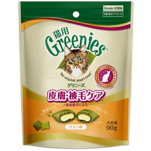 乐天商城 - 【3個セット】マースジャパンリミテッド グリニーズ 猫用 皮膚被毛ケア サーモン味 90g