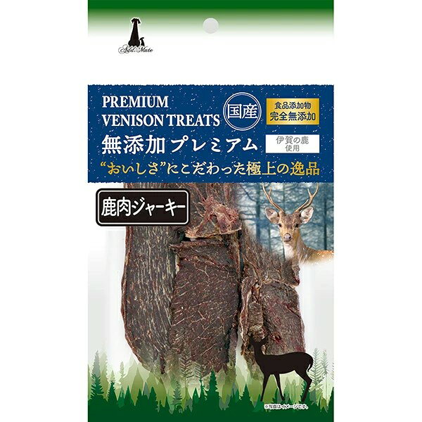 【3個セット】ペティオ　アドメイト無添加プレミアム鹿肉ジャーキー30g