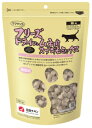 【15個セット】フリーズドライのムネ肉 スナギモミックス 猫用 130g