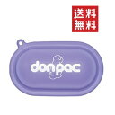 PLUSCO プラスコ donpac pop ドンパック・ポップ パープル お散歩 エチケット トイレ