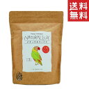 【3個セット】ピーツーアンドアソシエイツ P2 ナチュラルラックス 中型インコ 1L(1000ml) バードフード