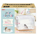 クリアフロント30 クリスタル ハウス 小屋 ケージ 小動物 ハムスター(4)