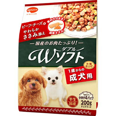 Mature Dog - 【2個セット】日本ペットフード ビタワン君のWソフト成犬用ビーフ・チーズ味・やわらかささみ添え200g