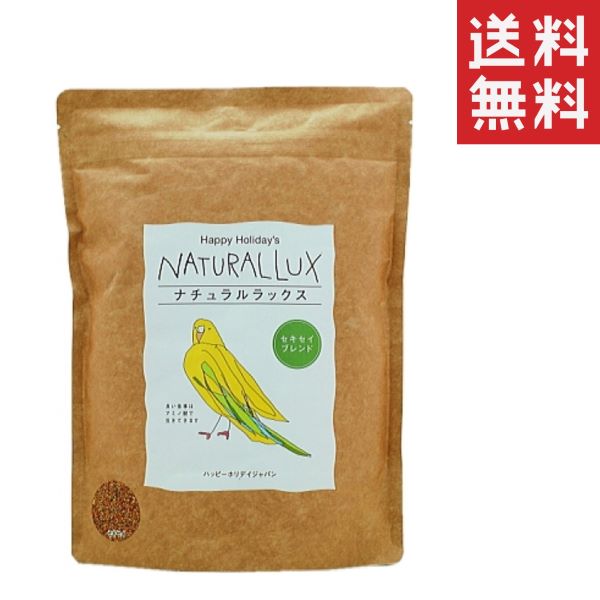 【2個セット】ピーツーアンドアソシエイツ P2 ナチュラルラックス セキセイ 1L(1000ml) バードフード