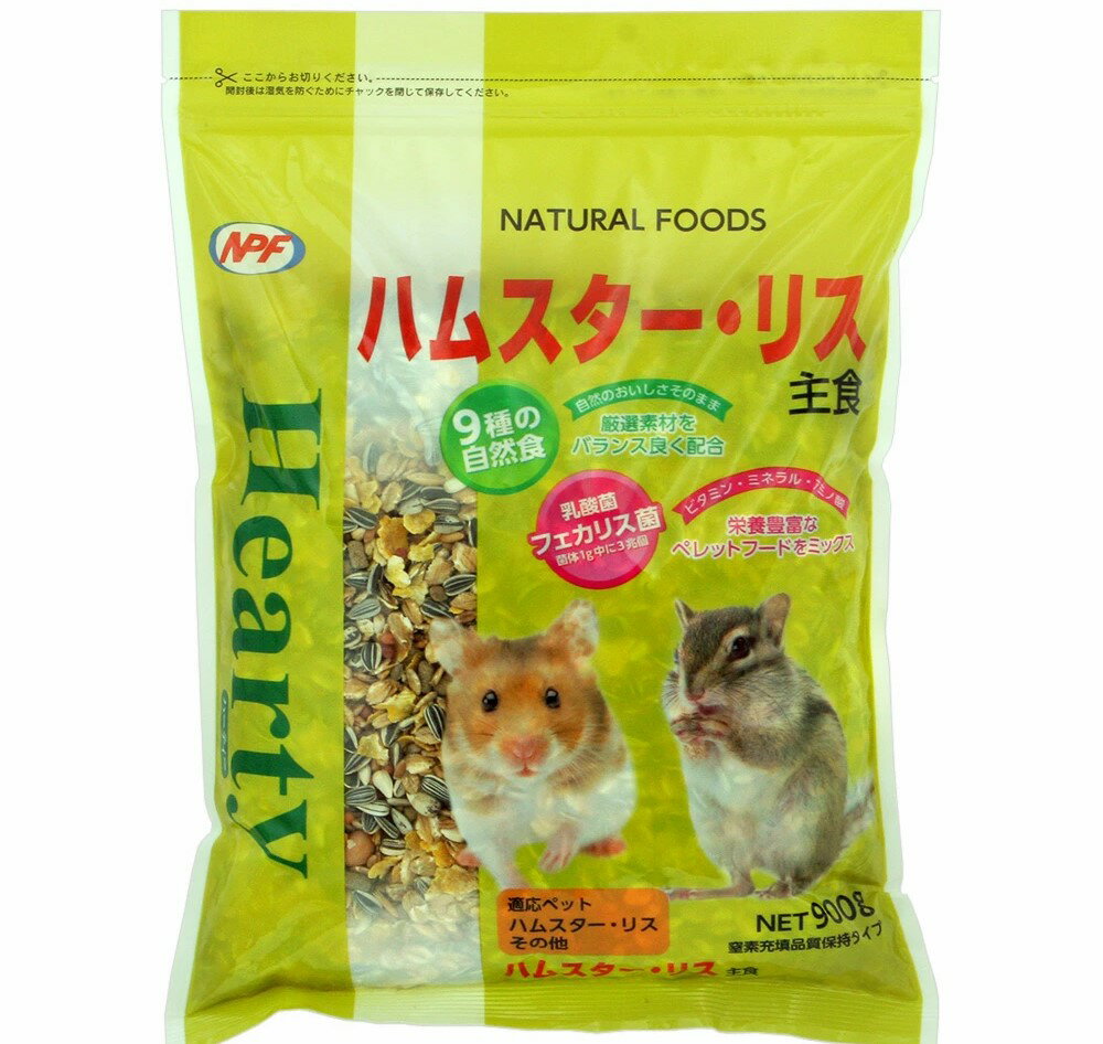 【注意事項】 ・メーカーの都合等により、パッケージ及び内容量、生産地、などが変更される場合がございます。ご了承ください。 ・当店では地球環境への配慮およびお手頃価格での商品の提供のため、簡易的な梱包とさせていただいております。 ・箱潰れなど...