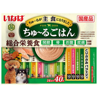 いなば いなばペットフード株式会社 ちゅ〜るごはん とりささみ・ビーフバラエティ...