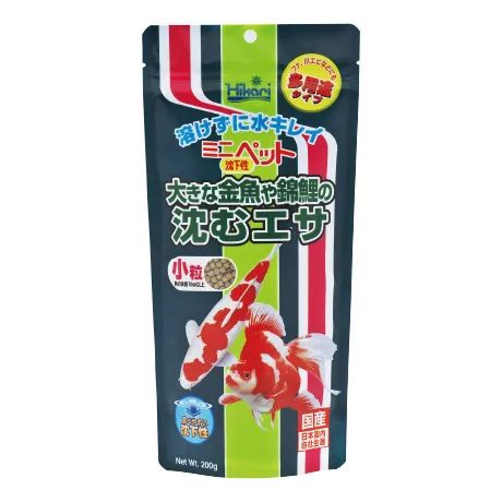 【50個セット】キョーリン ひかり ミニペット 200g