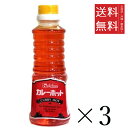 ハウス食品 カレーホット 270g×3個セット まとめ買い CURRY HOT スパイス 調味料 辛口