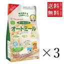 日本食品製造 日食 オーガニックピュアオートミール 800g×3袋セット まとめ買い 食物繊維 朝食 糖質ひかえめ 大容量 オーツ麦