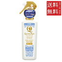 【3個セット】ライオンペット クイック&リッチ ブラッシングトリートメント 愛犬用 リフレッシュサボン 200ml