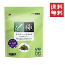 【12個セット】ハイペット チモシーのきわみ 400g 牧草 ペレット 小動物 うさぎ フード