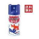 【3個セット】ドギーマン NEWノックレン ペットバリア 300ml 動物用医薬部外品