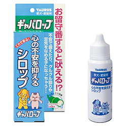 トーラス ギャバロップ 30ml×3個セット 犬 猫 サプリメント