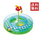 DADWAY ダッドウェイ NEWチーズ・チェイス 猫用おもちゃ