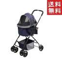 ジェックス GEX わんわんカート スーパーライト デニム柄 耐荷重8kg ペット 犬 バギー