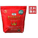 【5個セット】GEX ジェックス ラビットプレミアムフード 2.2kg(2200g) 送料無料