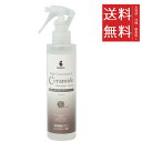 【3個セット】QIX BASICS 高濃度セラミドモイスチャースプレー 200ml 犬用 スキンケア 保湿
