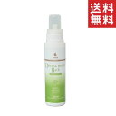 【2個セット】QIX BASICS DermCare ダーマモイストバス 犬猫用 400mL 洗浄・保湿入浴剤 ペット