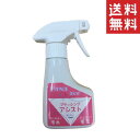 【3個セット】iipet-j PANA-ZOO パナズー ブラッシングアシスト 150ml 泡スプレー ペット用