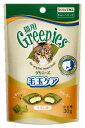 【6個セット】マースジャパンリミテッド グリニーズ 猫用 毛玉ケア チキン味 30g