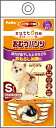 【12個セット】ペティオ zuttone ずっとね 老犬介護用 おむつパンツK S
