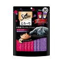 【20個セット】 マースジャパンリミテッド シーバ とろ〜り メルティ お魚味グルメセレクション 12g×20本
