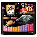 【12個セット】 マースジャパンリミテッド シーバ とろ〜り メルティ 贅沢シーフードセレクション 12g×40本