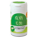 【2個セット】トーラス TAURUS 酵素 サプリメント 被毛・皮膚 30g 犬 猫 サプリメント