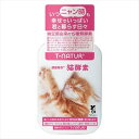【6個セット】トーラス T・NATURT 猫酵素 100ml 猫 サプリメント