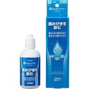 【6個セット】トーラス 歯みがきラクヤー リキッド 100ml ペット 犬 デンタルケア オーラルケア