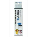 【6個セット】トーラス TAURUS 愛眼の杖 愛犬・愛猫用 100ml 犬 猫 サプリメント