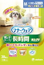 【8個セット】ユニ・チャーム マナーウェア 高齢犬用 男の子おしっこ用 長時間オムツ Mサイズ 38枚