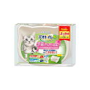 【2個セット】 ユニ・チャーム デオトイレ子猫~5kgの成猫用本体セットナチュラルアイボリー&イエロー