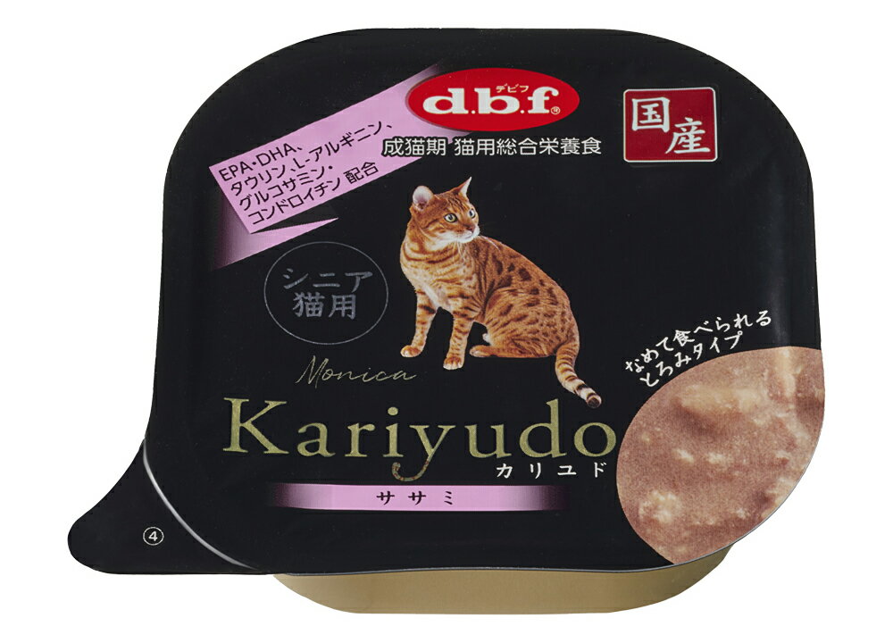 【12個セット】デビフペット Kariyudo（カリユド）　シニア猫用　ササミ95g