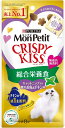 【15個セット】ネスレ日本 モンプチクリスピーキッス 総合栄養食キャットニップ入り贅沢お魚&チキン味 24g