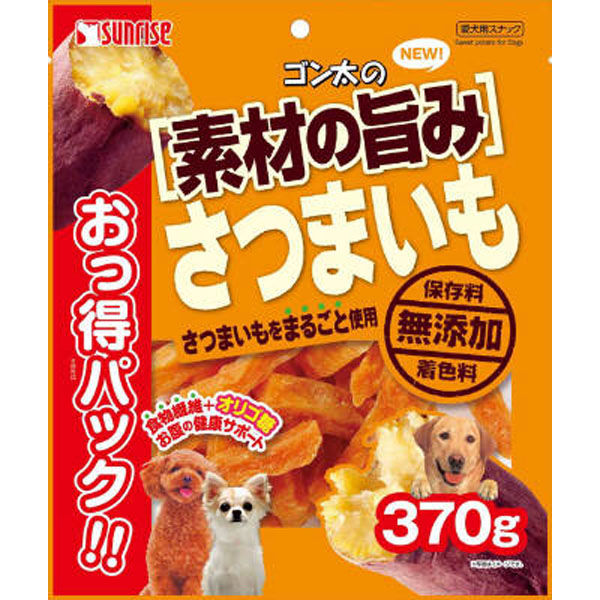 【3個セット】マルカン（サンライズ） ゴン太の素材の旨み さつまいも おっ得パック 370g