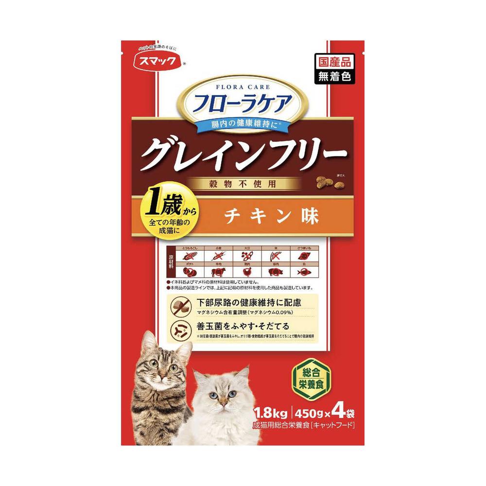 【3個セット】 スマック フローラケアCAT チキン味 1.8kg