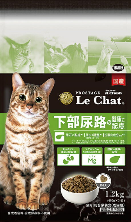 成年貓 - 【6個セット】 イースター プロステージ ル・シャット 下部尿路の健康に配慮 1.2kg キャットフード