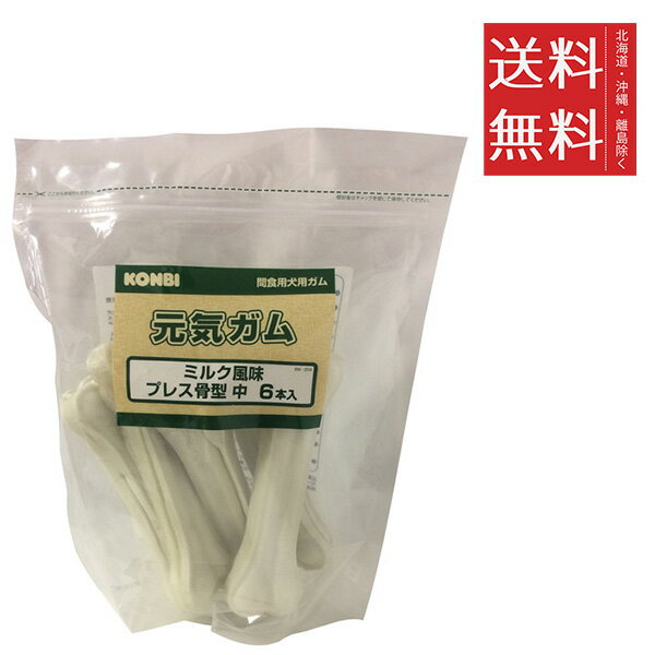 ��6�ĥ��åȡۥ���� ���ꥸ�ʥ� �������� �ߥ륯��̣ ���� �� 6.5����� 6������